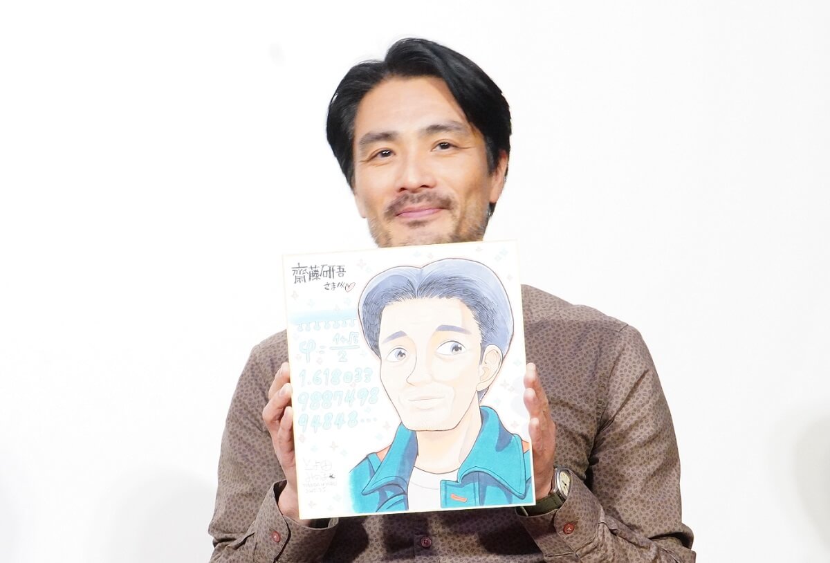 アストリッドとラファエル