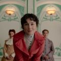 淑女のつくり方