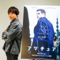 中井和哉さんインタビュー写真