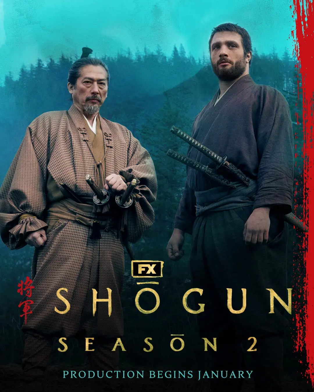 SHOGUN 将軍　ジェームズクラベル 将軍 4 | ジェームズ・クラベル, 綱淵 謙錠, 宮川 一郎 |本