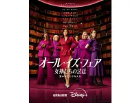 キム・カーダシアン の記事一覧 - 海外ドラマNAVI