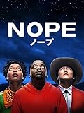 NOPE／ノープ(字幕版)
