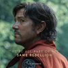 スター・ウォーズ：キャシアン・アンドー