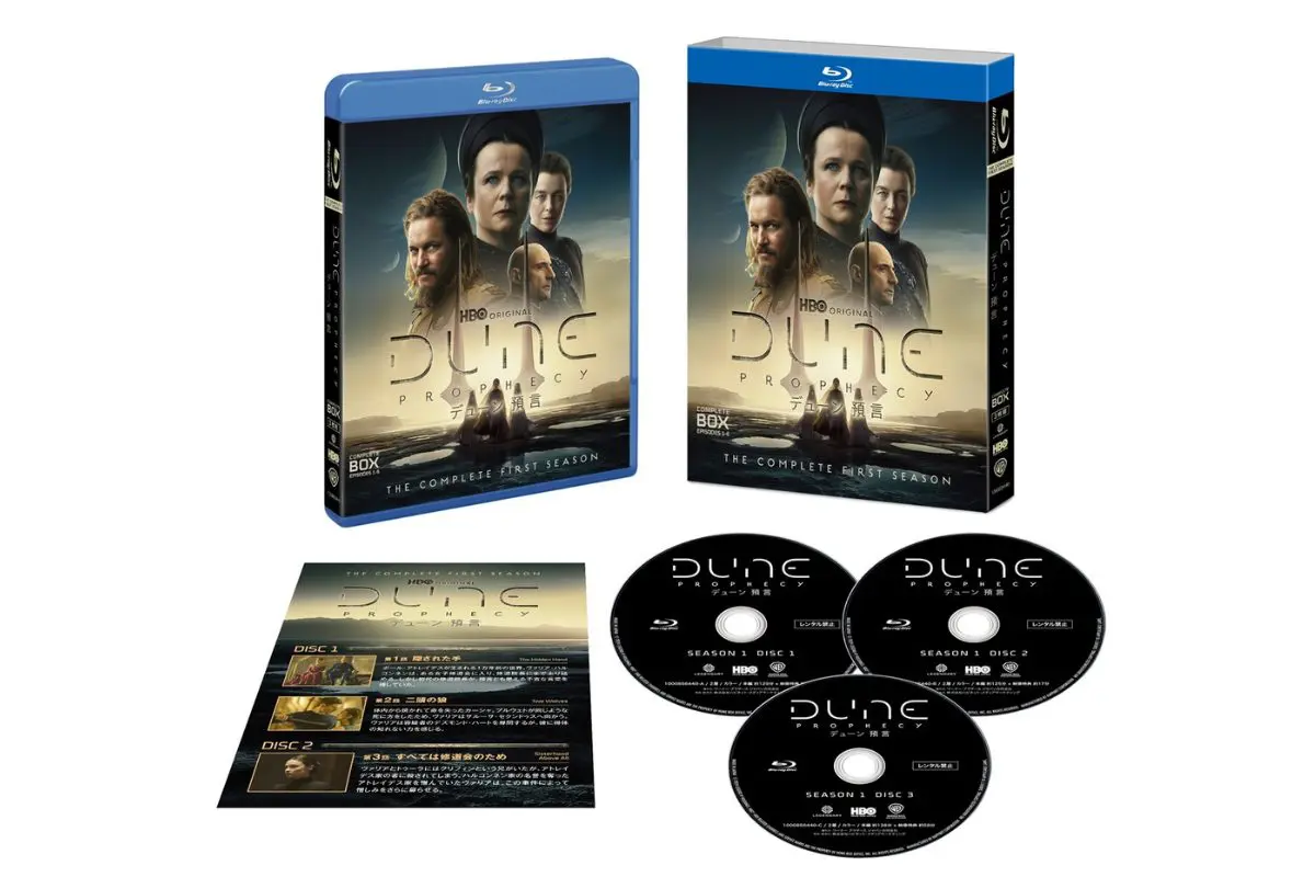 デューン 預言 4K ULTRA HD シーズン1 輸入盤 日本語字幕あり デューン 預言 4K ULTRA HD シーズン1 輸入盤 日本語字幕あり