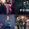 Leminoチャンネル「Paramount＋」