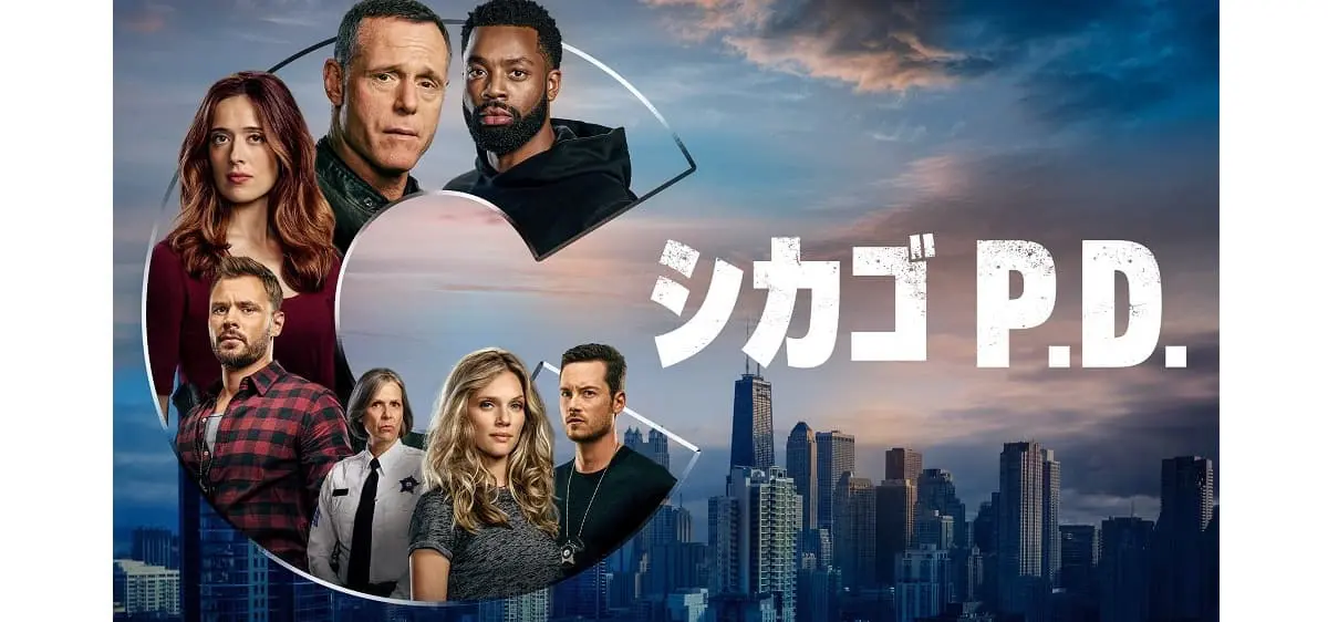 シカゴ P.D.』シーズン13から参加する新女性メンバーが明らかに