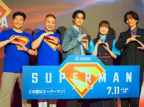 『スーパーマン』イベント