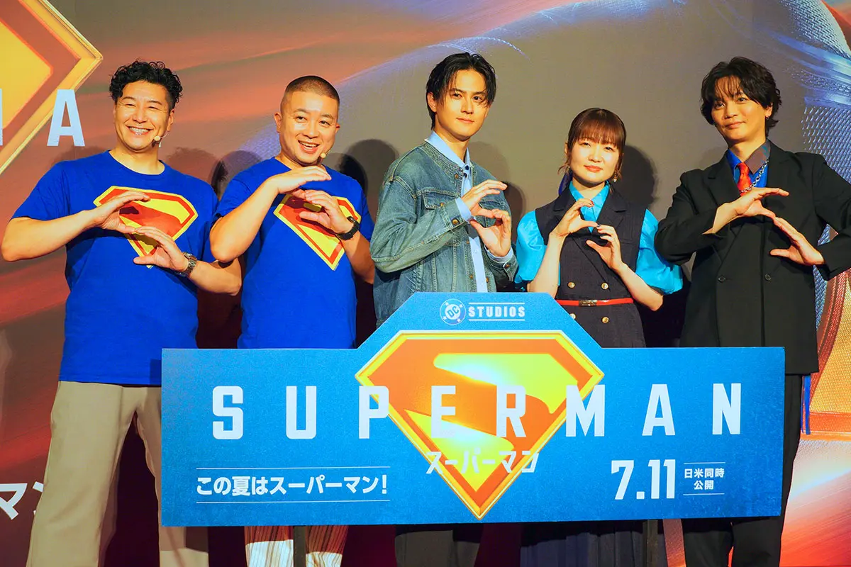 スーパー マン 吹き替え