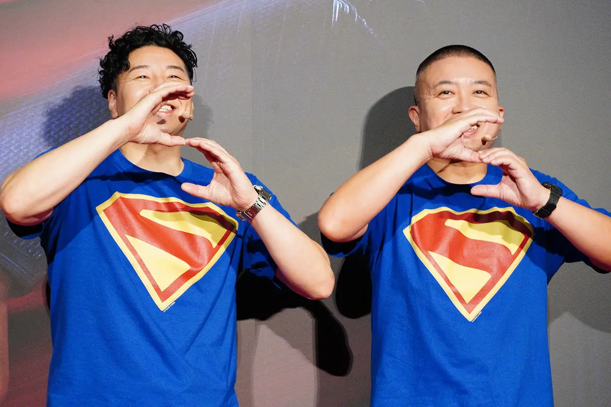 武内駿輔がDC愛を爆発！映画『スーパーマン』日本語吹替版の豪華キャストが明かす見どころとは - 海外ドラマNAVI, image size:1200x800
