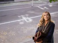 AND JUST LIKE THAT の記事一覧 - 海外ドラマNAVI