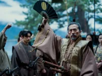 SHOGUN 将軍