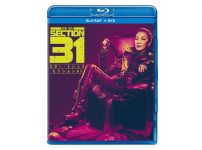 スター・トレック：セクション31