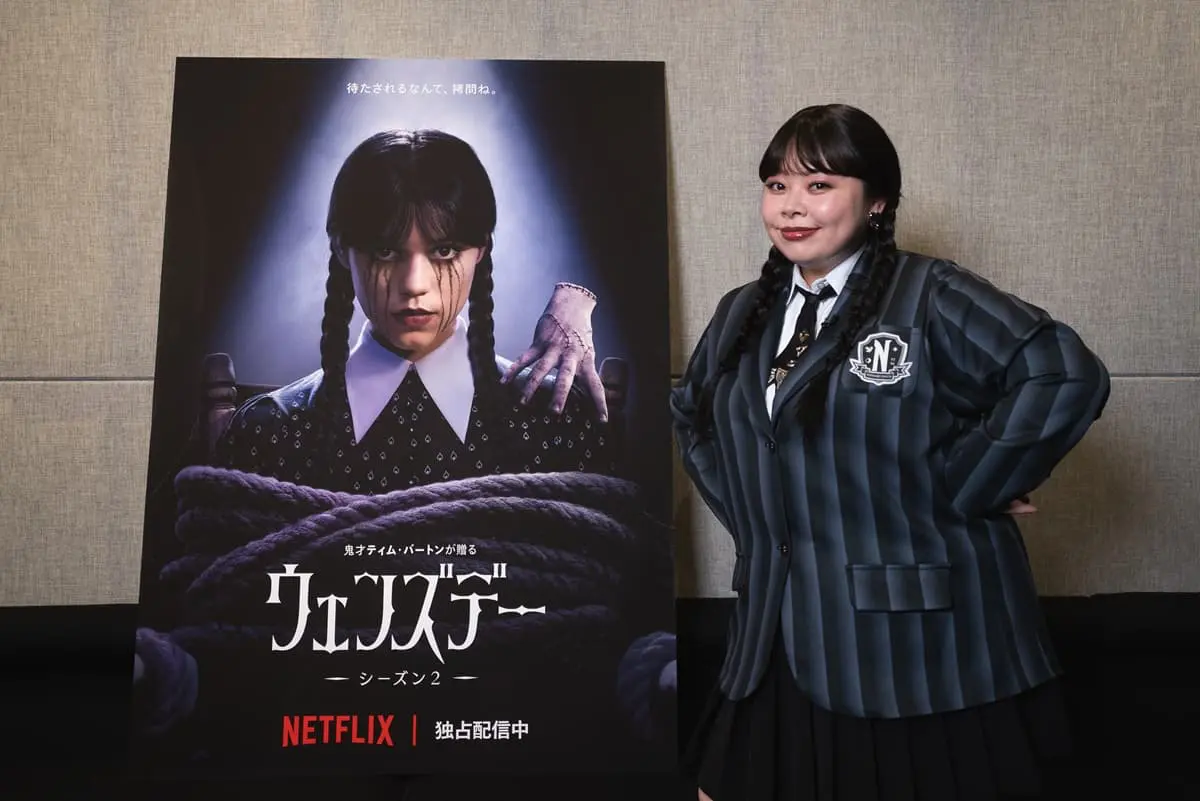 ウェンズデー』シーズン2、レディー・ガガ演じるロザリン役の日本版