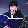 『ウェンズデー』渡辺直美