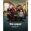 The Paper