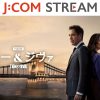 NCIS：トニー＆ジヴァ