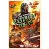 スター・ウォーズ／マンダロリアン・アンド・グローグー