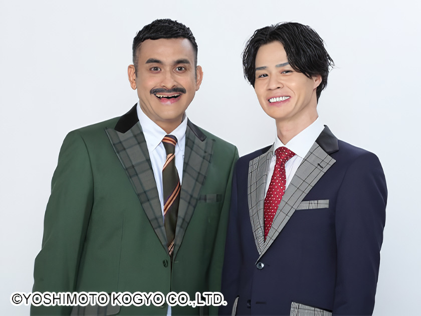 デニ怖とイット観ナイト!ウォッチパーティー