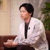 『奥のほそ道 -ある日本軍捕虜の記憶-』兼松将