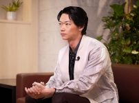 『奥のほそ道 -ある日本軍捕虜の記憶-』兼松将