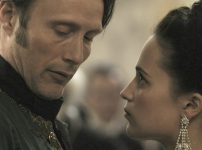 ロイヤルアフェア 愛と欲望の王宮