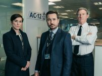 ライン・オブ・デューティ