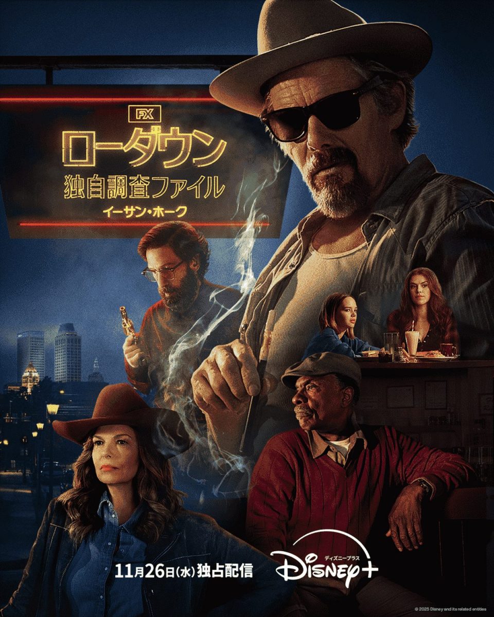 ローダウン　独自調査ファイル