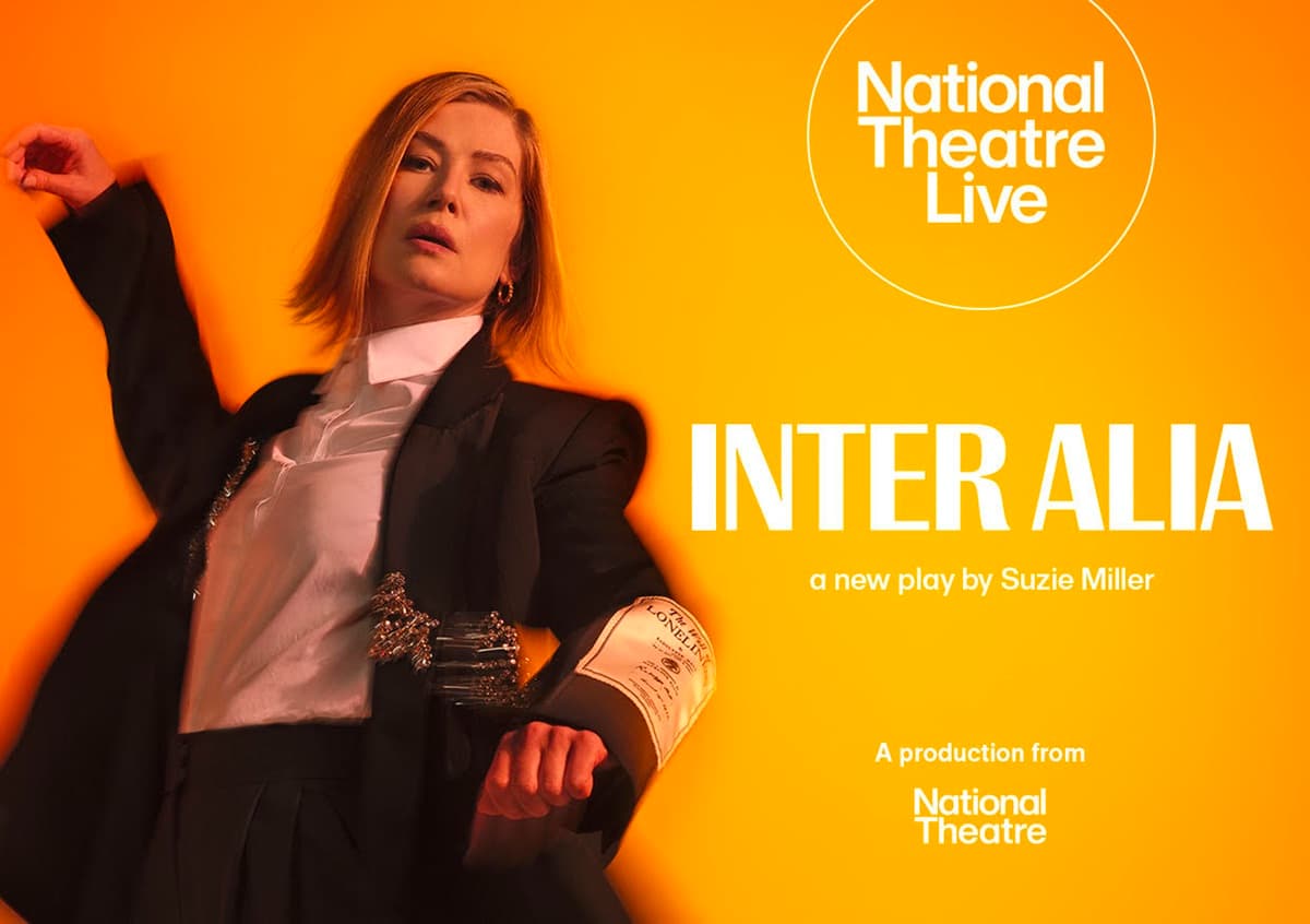 インター・エイリア