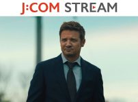 メイヤー・オブ・キングスタウン