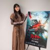 『プレデター：バッドランド』声優 早見沙織
