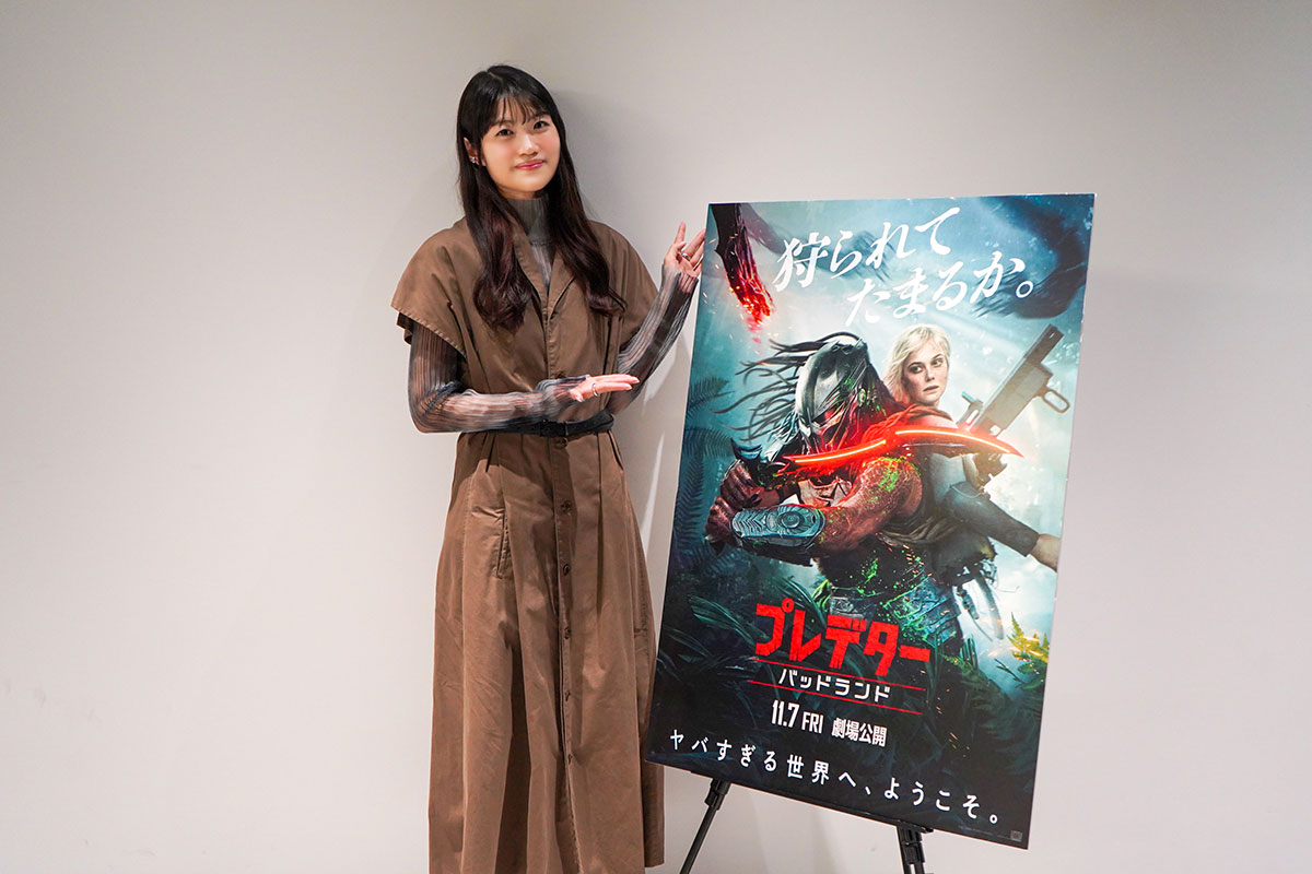 『プレデター：バッドランド』声優 早見沙織
