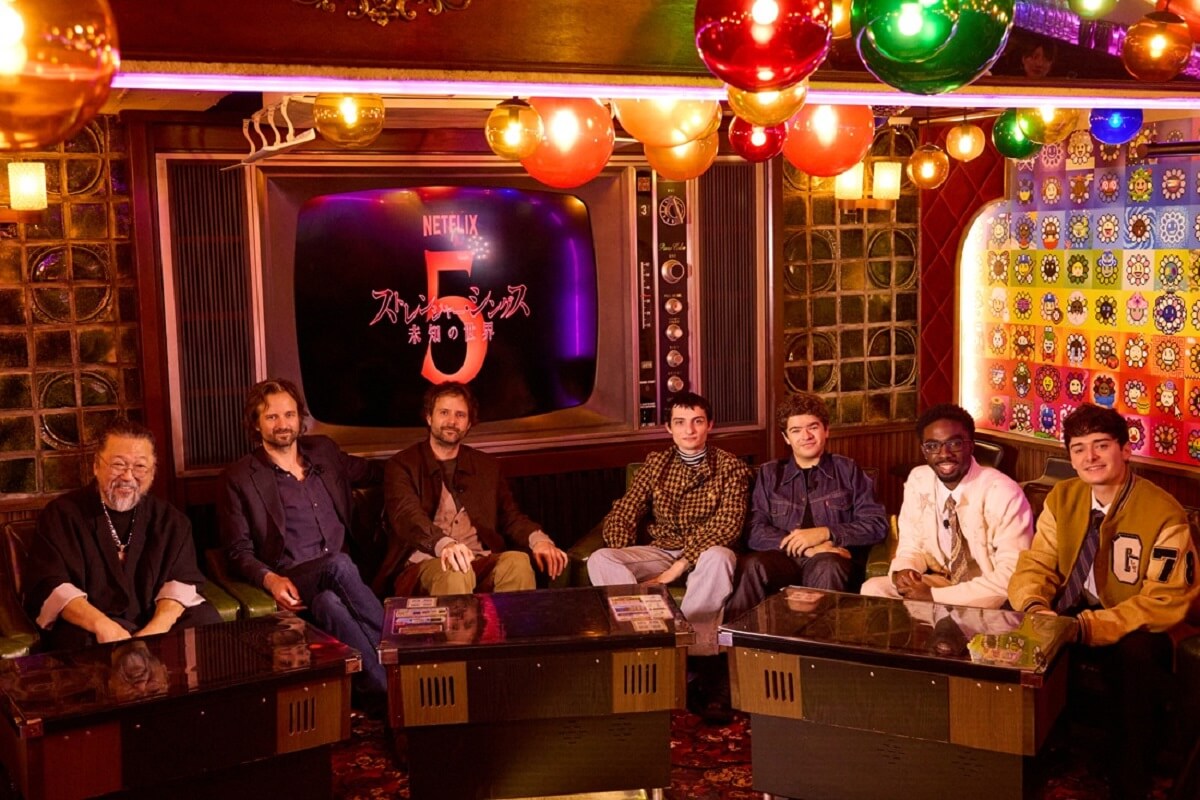 ストレンジャー・シングス　未知の世界