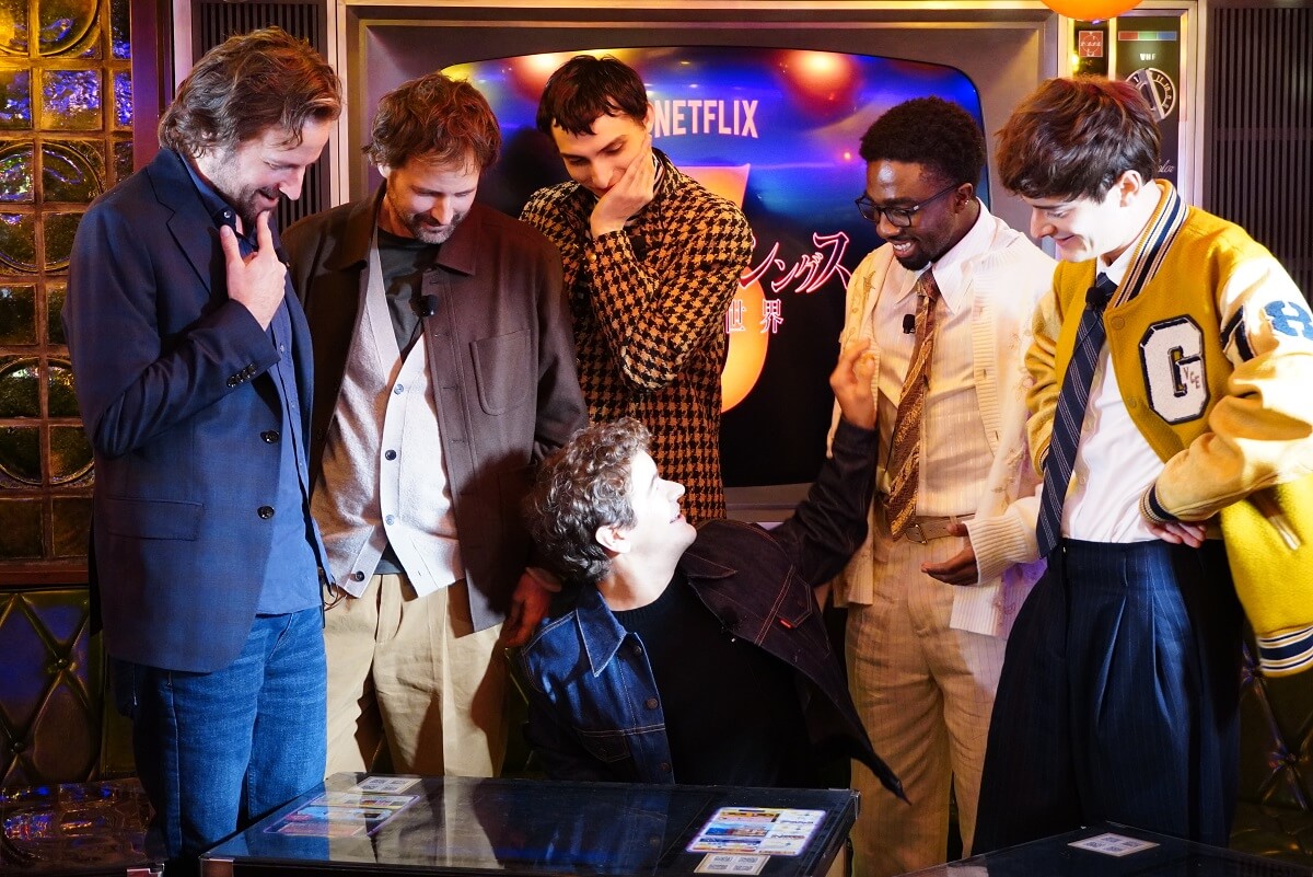 ストレンジャー・シングス　未知の世界