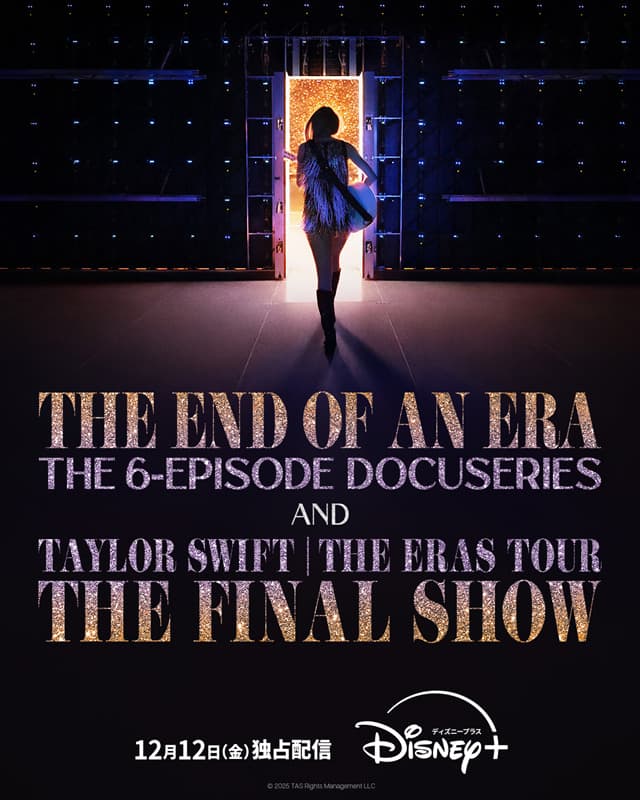 『Taylor Swift | The Eras Tour | The Final Show』