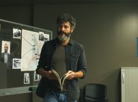 シティ・オブ・シャドウズ