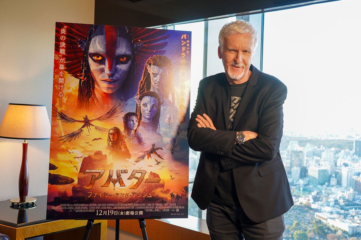 『アバター：ファイヤー・アンド・アッシュ』ジェームズ・キャメロン