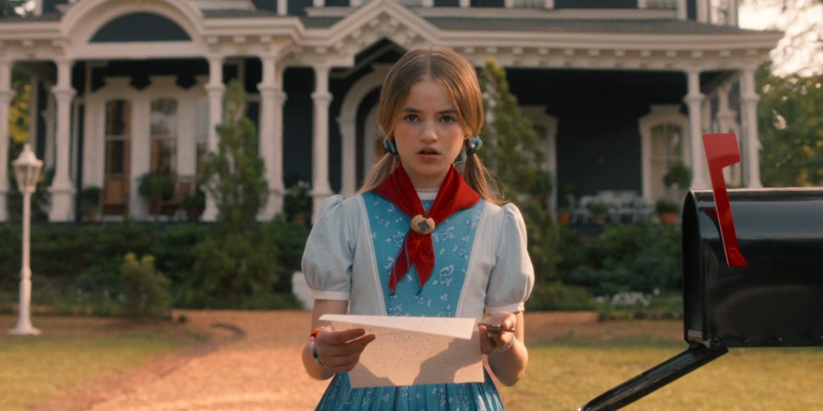 ストレンジャー・シングス 未知の世界