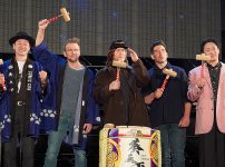 東京コミコン2025 オープニングセレモニー