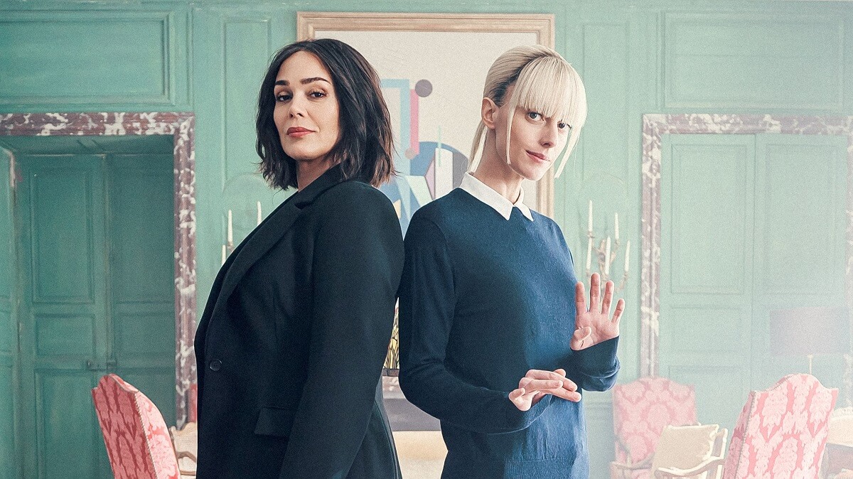 アストリッドとラファエル文書係の事件録