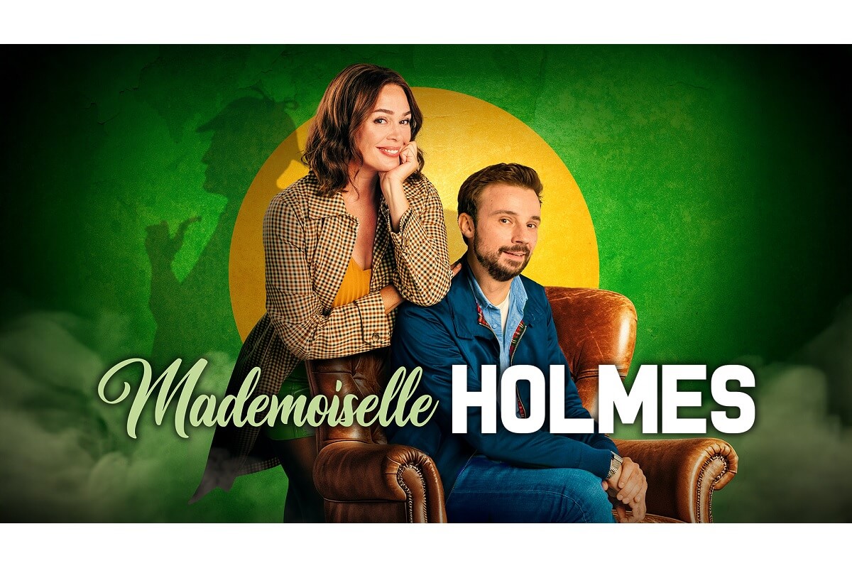 マドモアゼル・ホームズの捜査日記