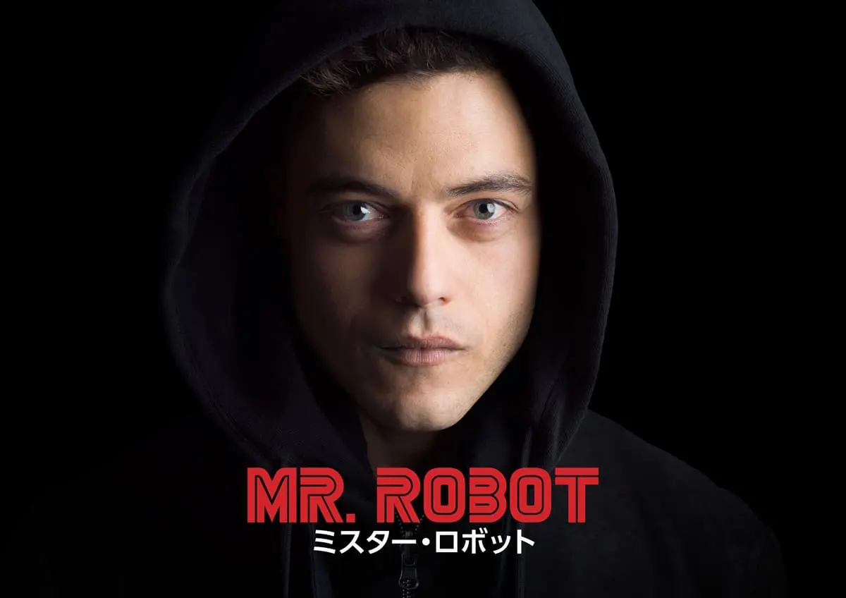MR. ROBOT／ミスター・ロボット』が4シーズンで終了した理由 - 海外