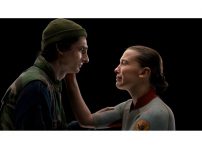 ストレンジャー・シングス 未知の世界