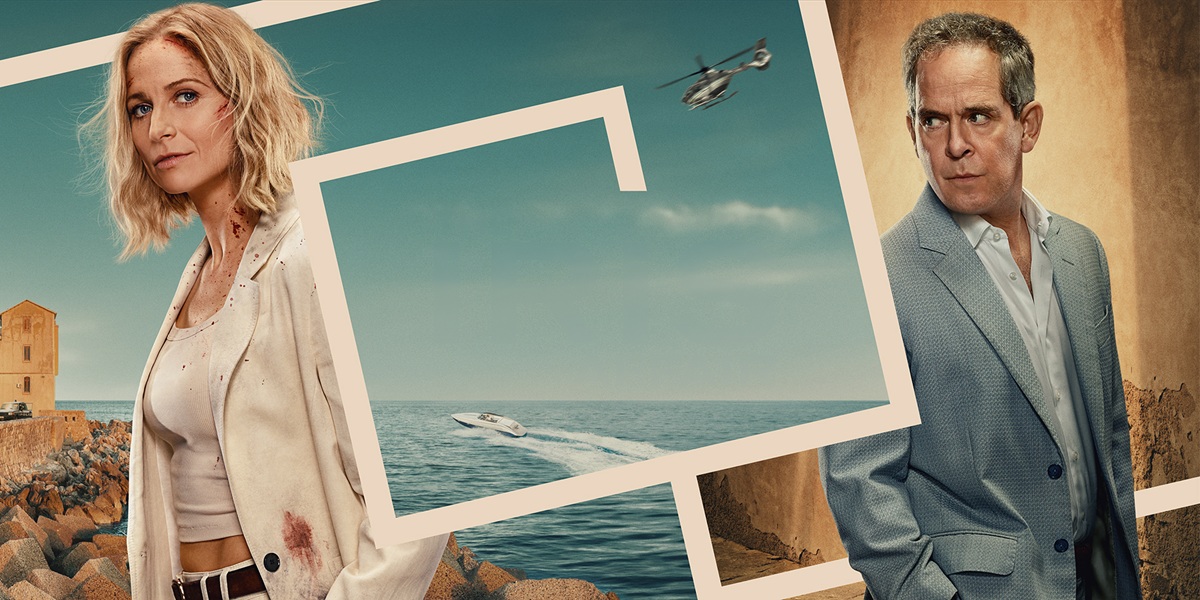 アイリス:嘆きの暗号