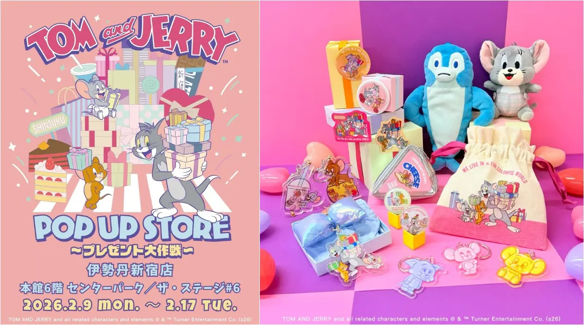 トムとジェリー』誕生日記念！ポップアップストアが新宿で開催へ