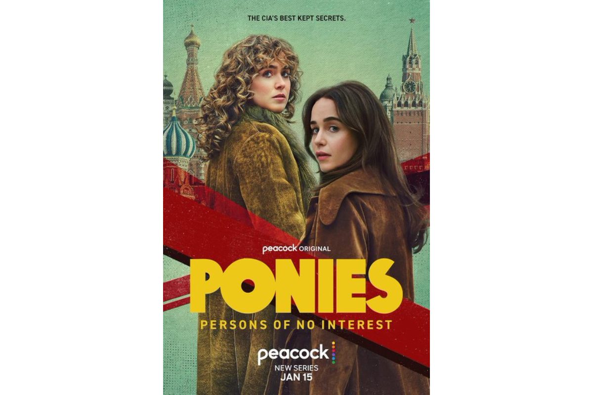 エミリア・クラーク