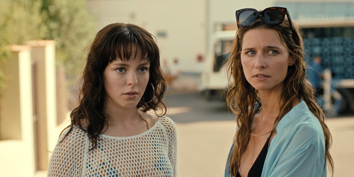 フォール・フォーミー