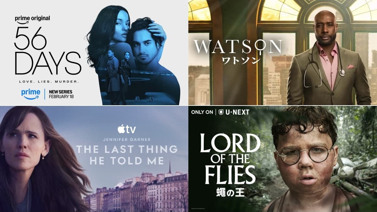 今週開始の海外ドラマ