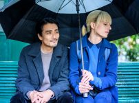 アストリッドとラファエル 文書係の事件録