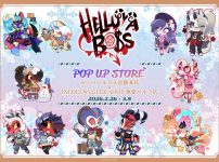 『ヘルヴァ・ボス』POP UP