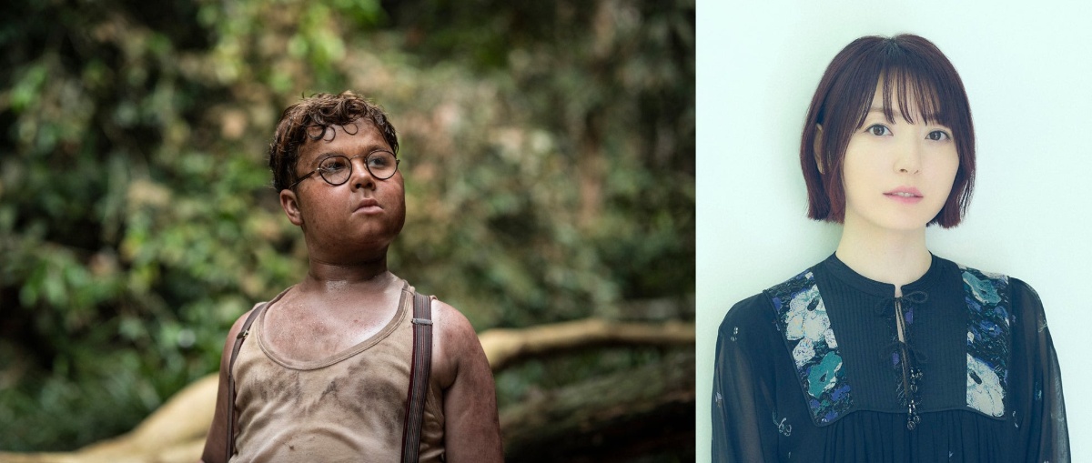 LORD OF THE FLIES / 蠅の王